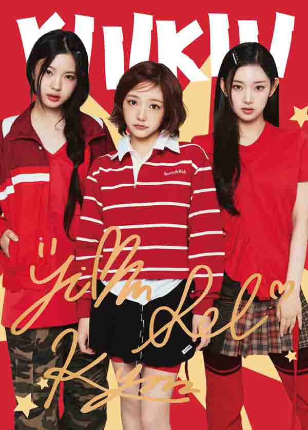 키야 & 지유 & 이솔